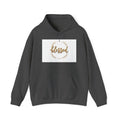 Blessed Hoodie — Gold Script Wreath Comfort Pullover